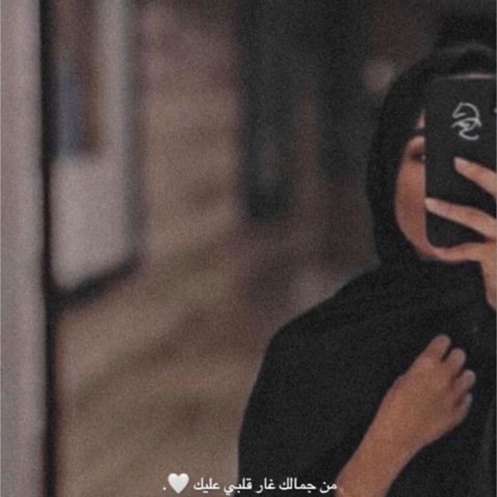 Meet your Posher, ديڤا